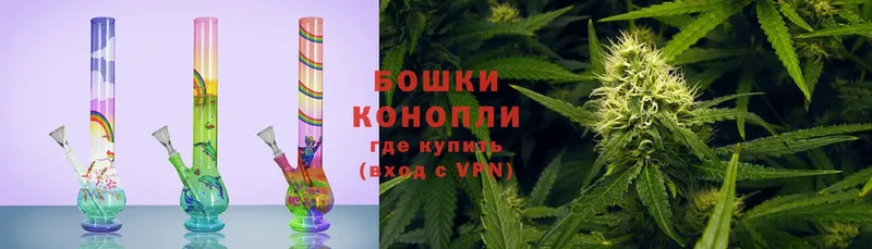 Шишки марихуана SATIVA & INDICA  Билибино 